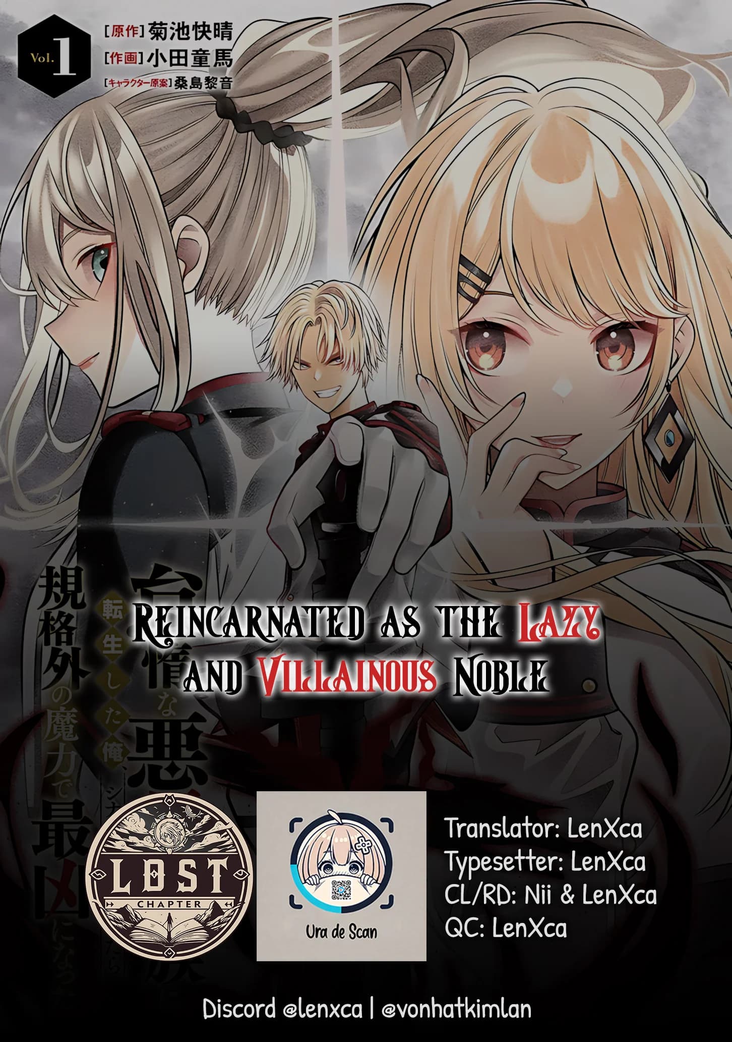 Chapter 13 background