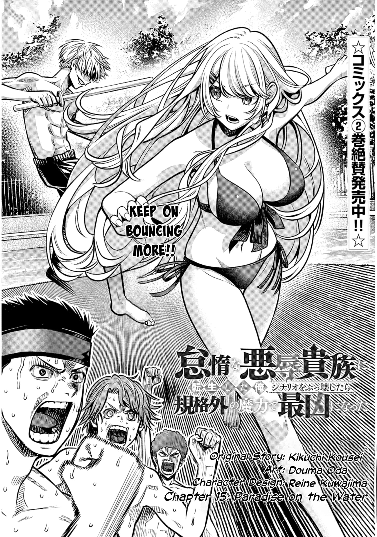 Chapter 15 background