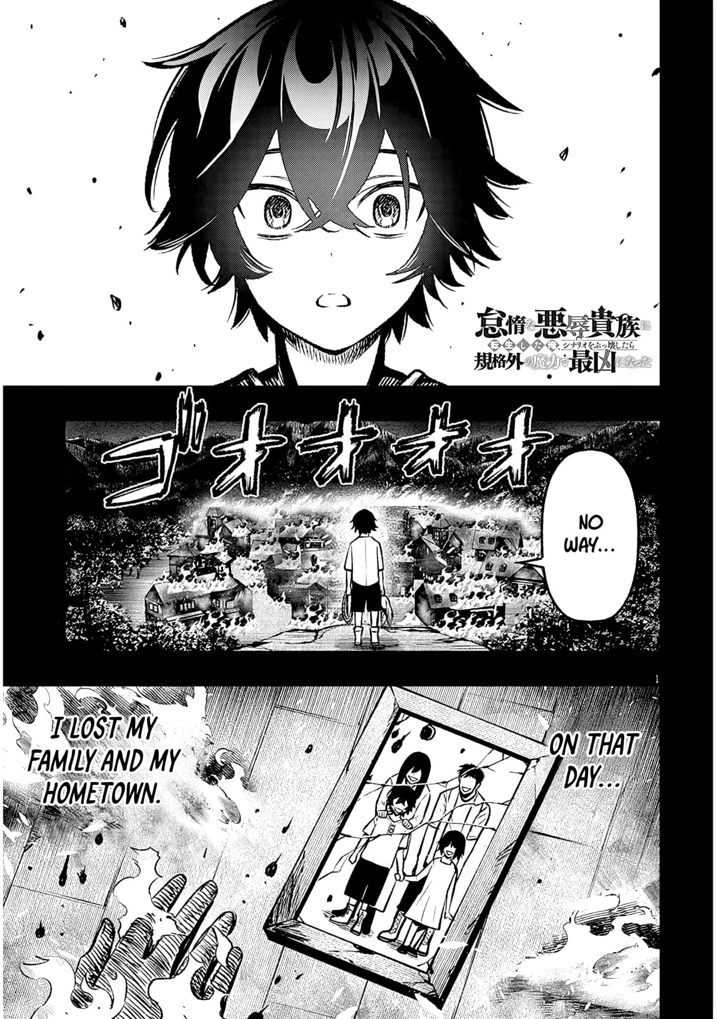 Chapter 16 background