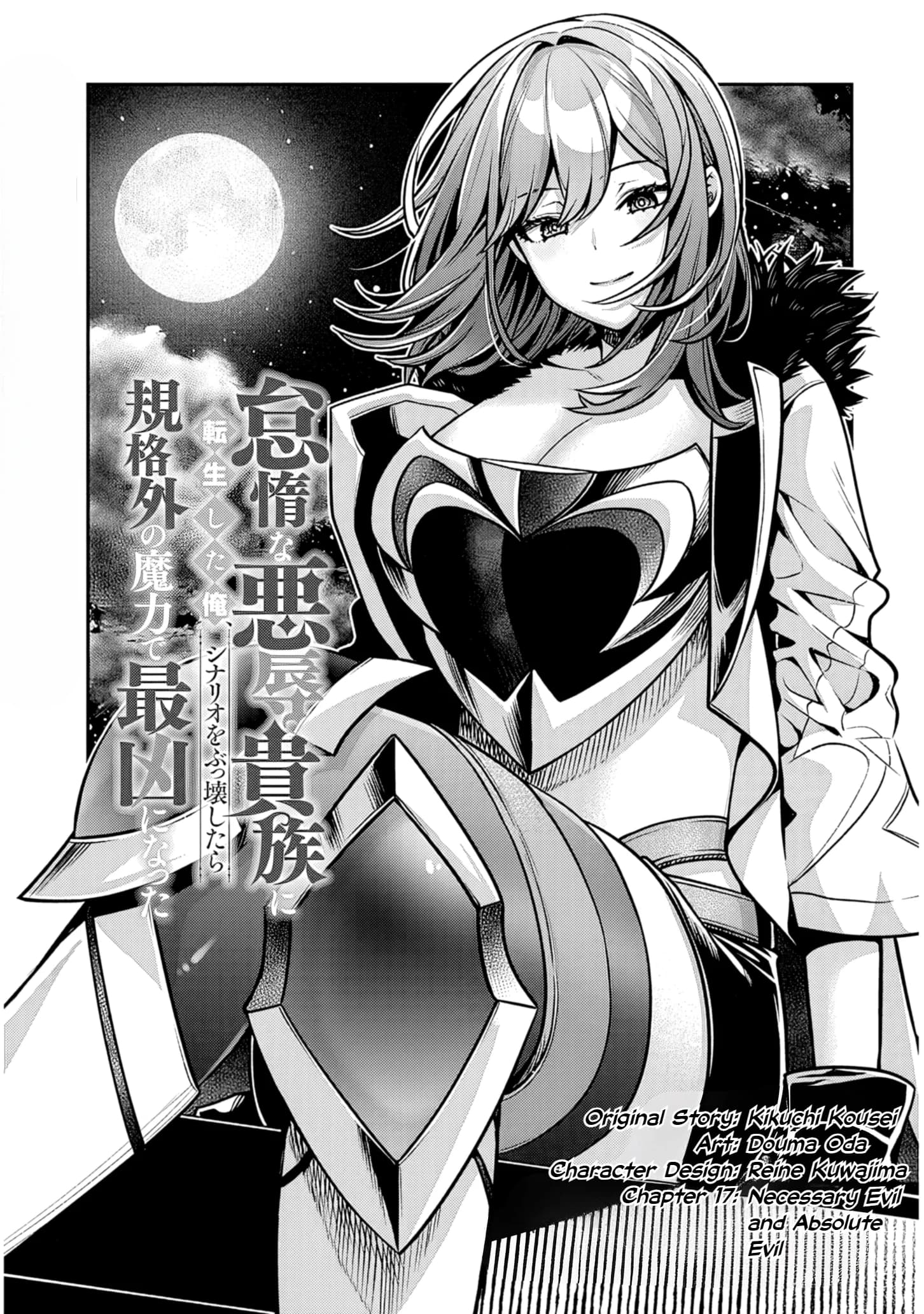 Chapter 17.1 background
