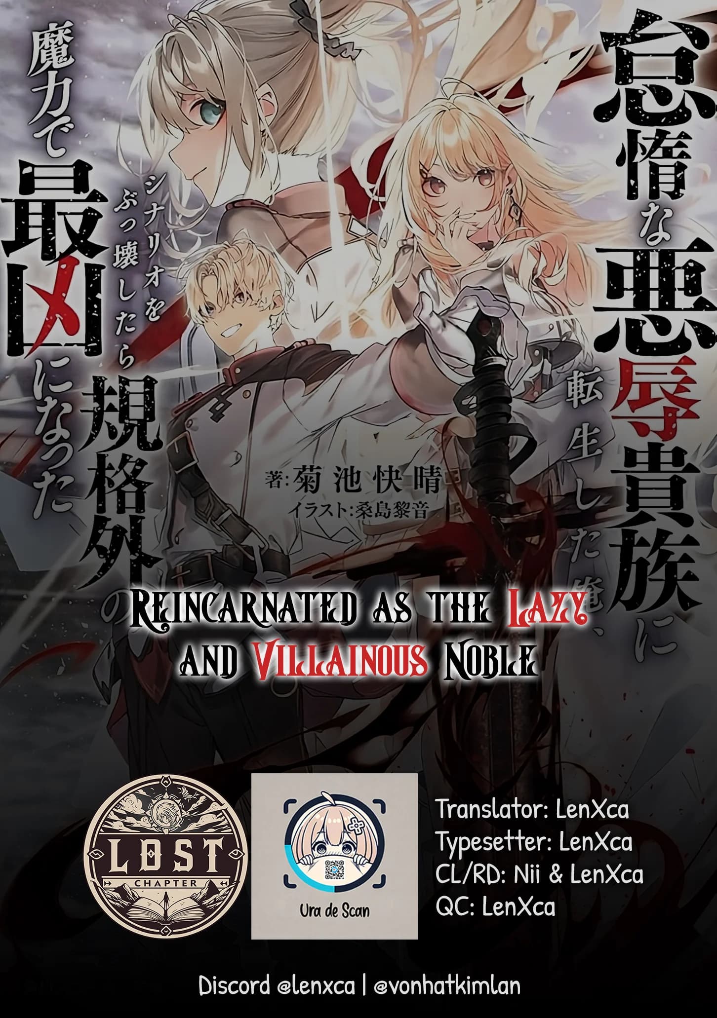 Chapter 7 background