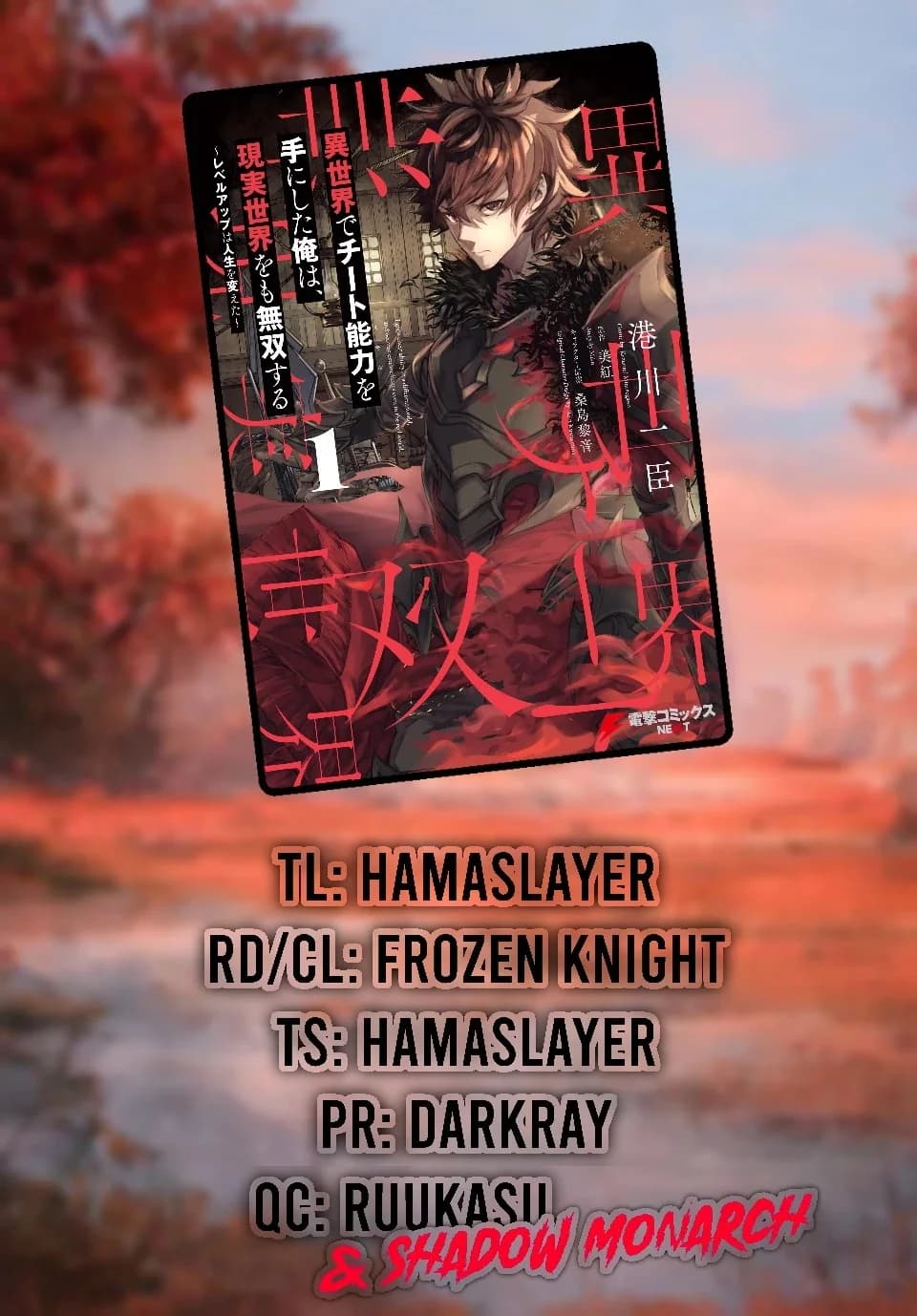 Chapter 11 background