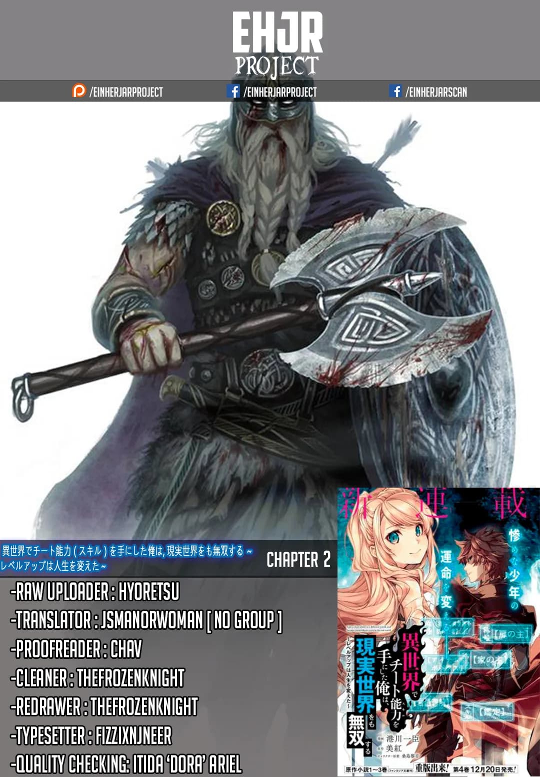 Chapter 2 background