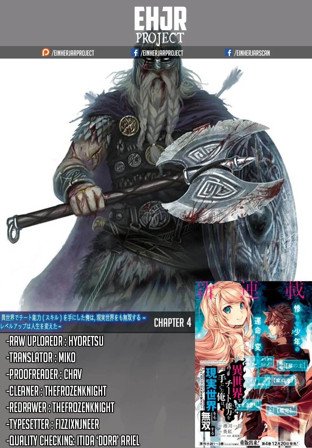 Chapter 4 background