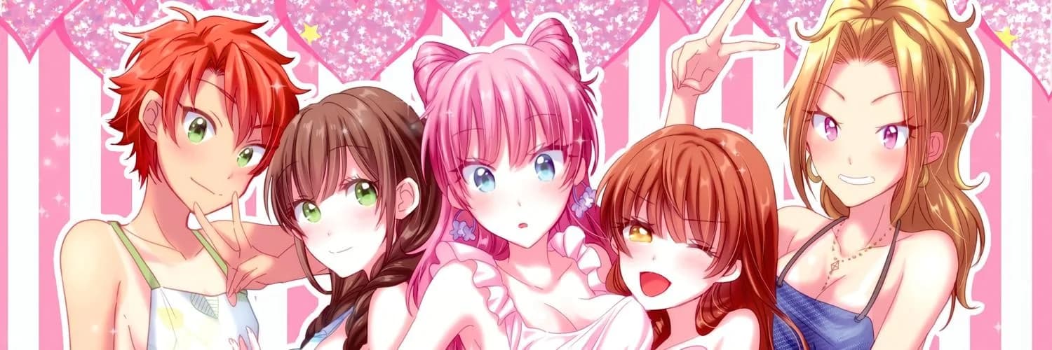 More than a Married Couple, but Not Lovers banner image