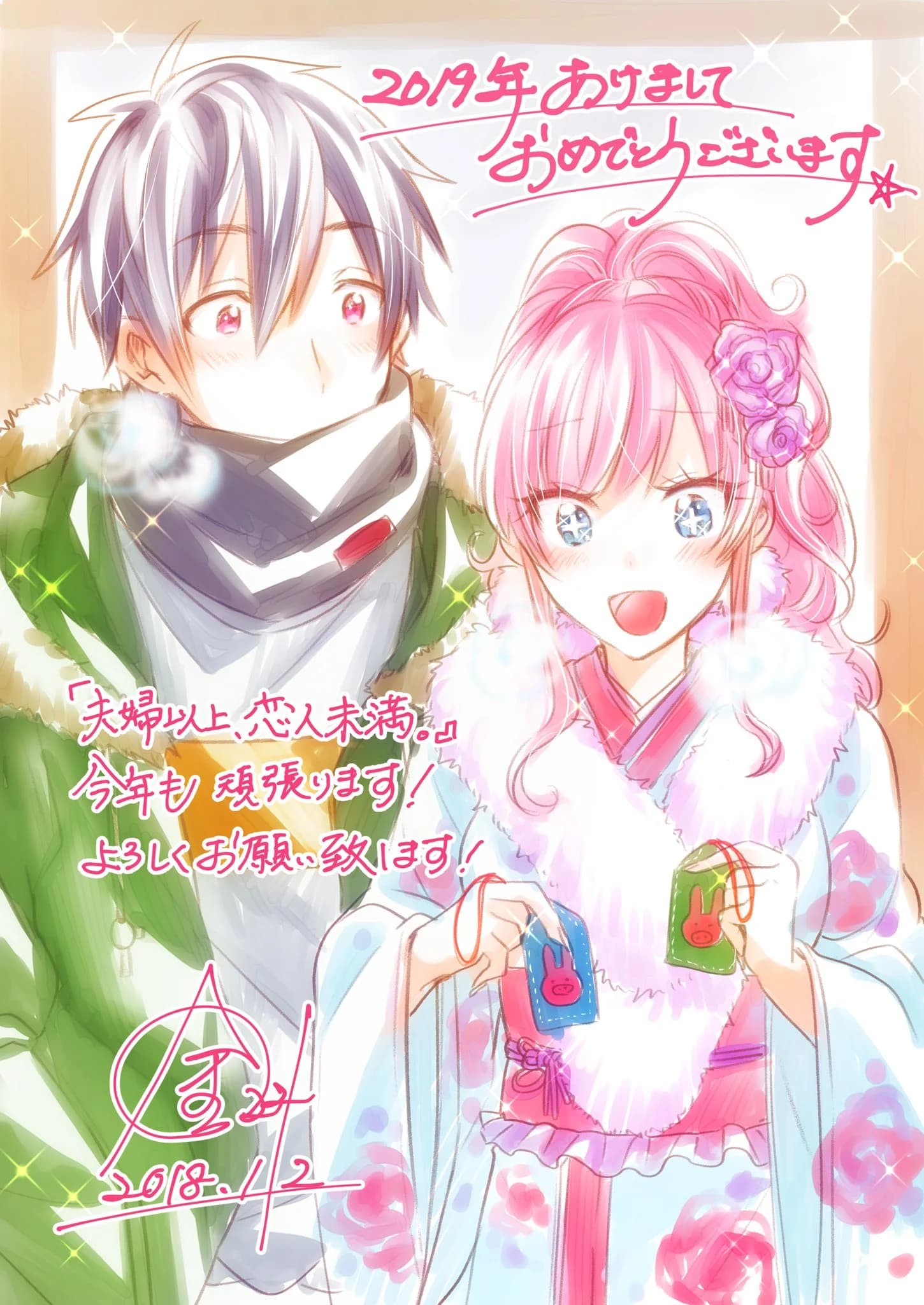 Chapter 10.5 background
