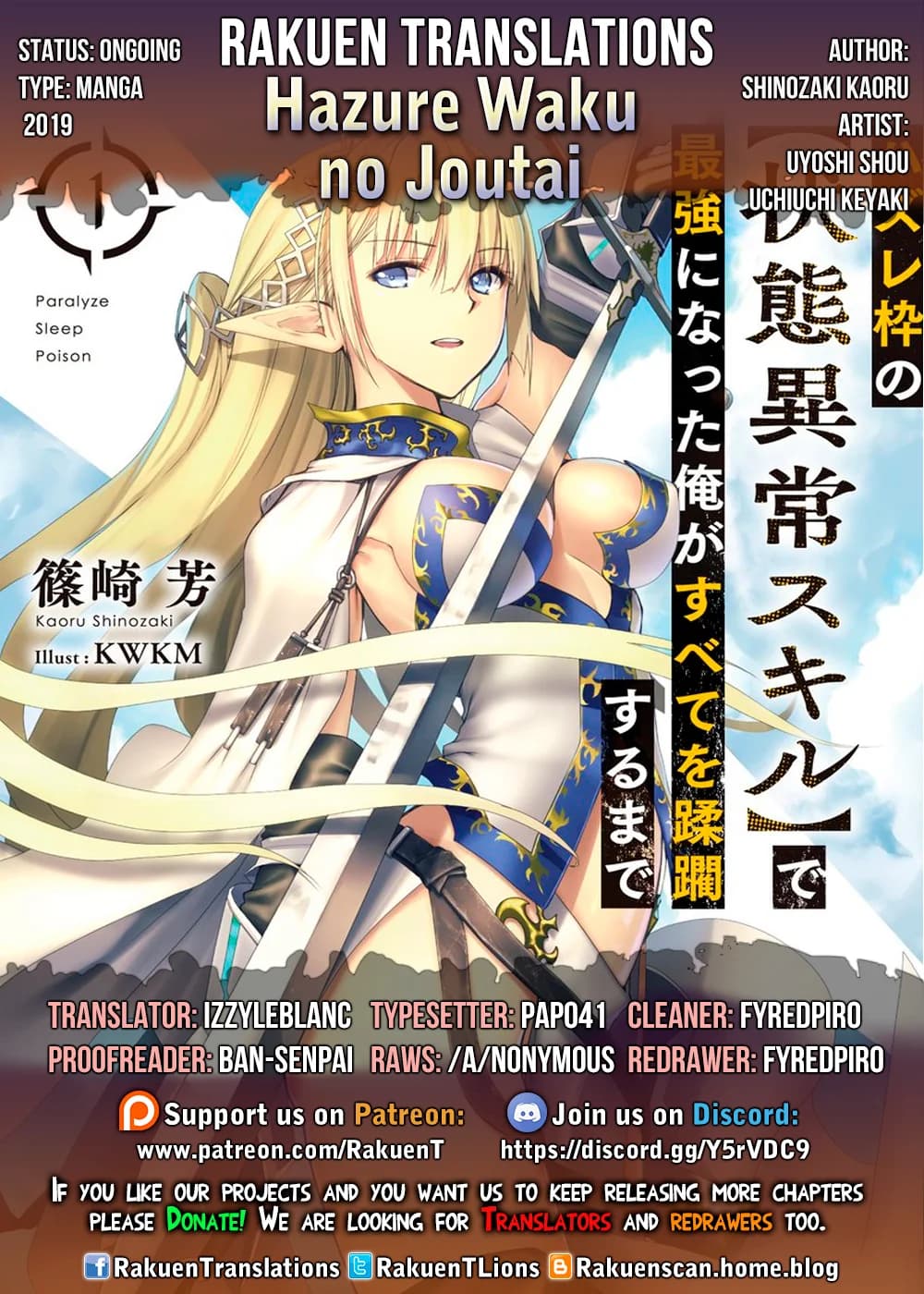 Chapter 1 background