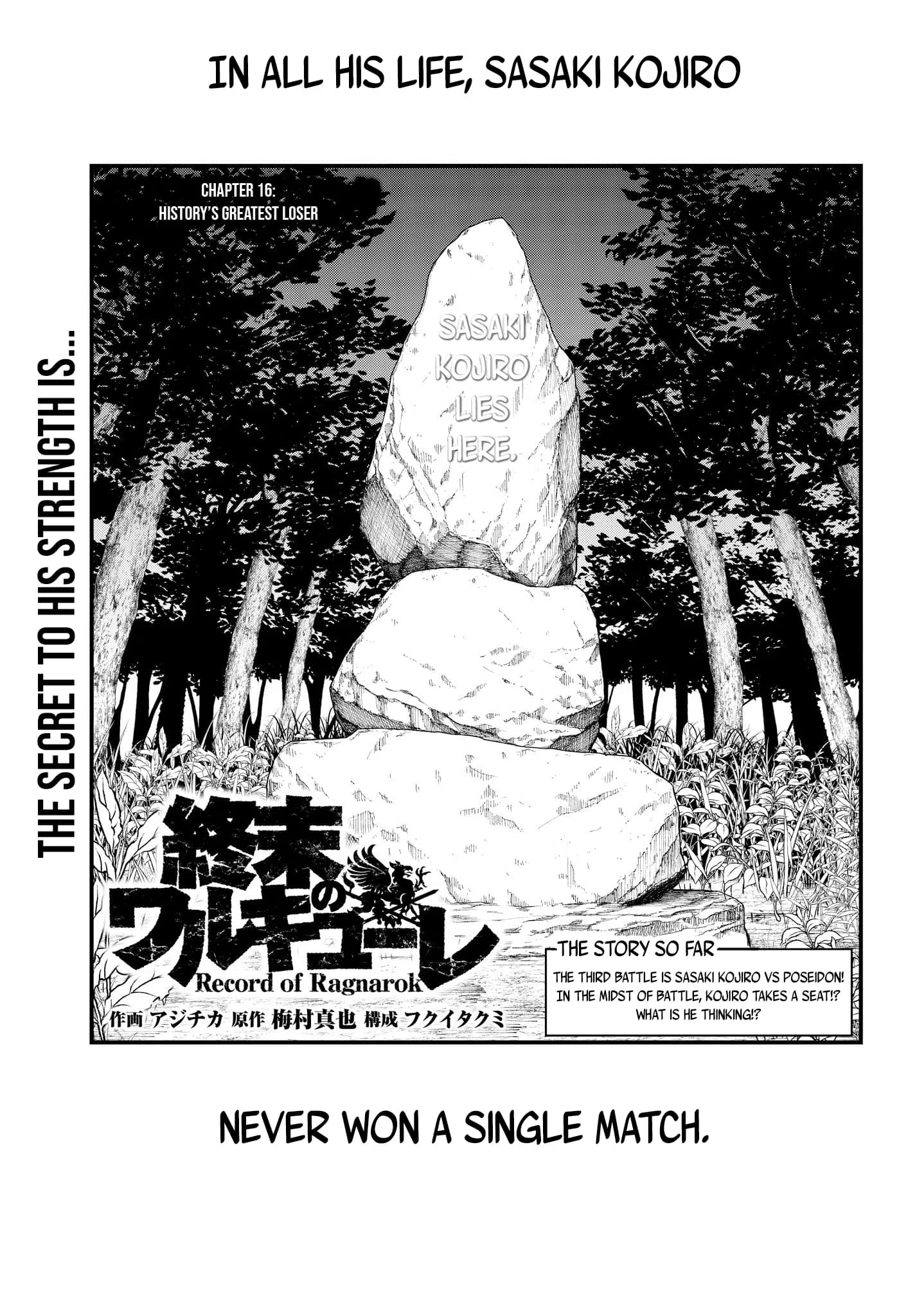 Chapter 16 background