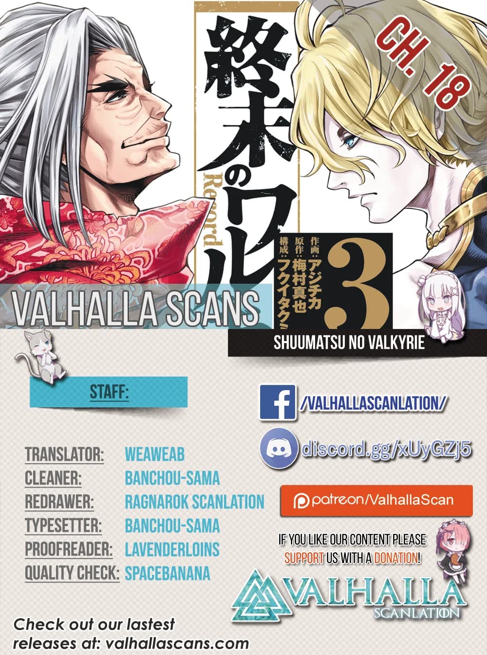 Chapter 18 background