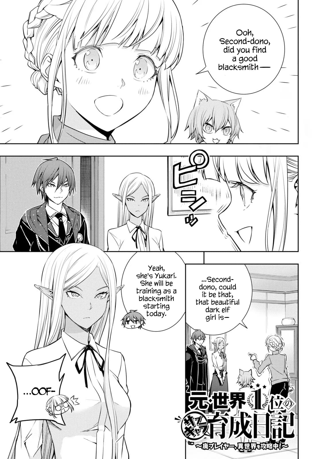 Chapter 19 background