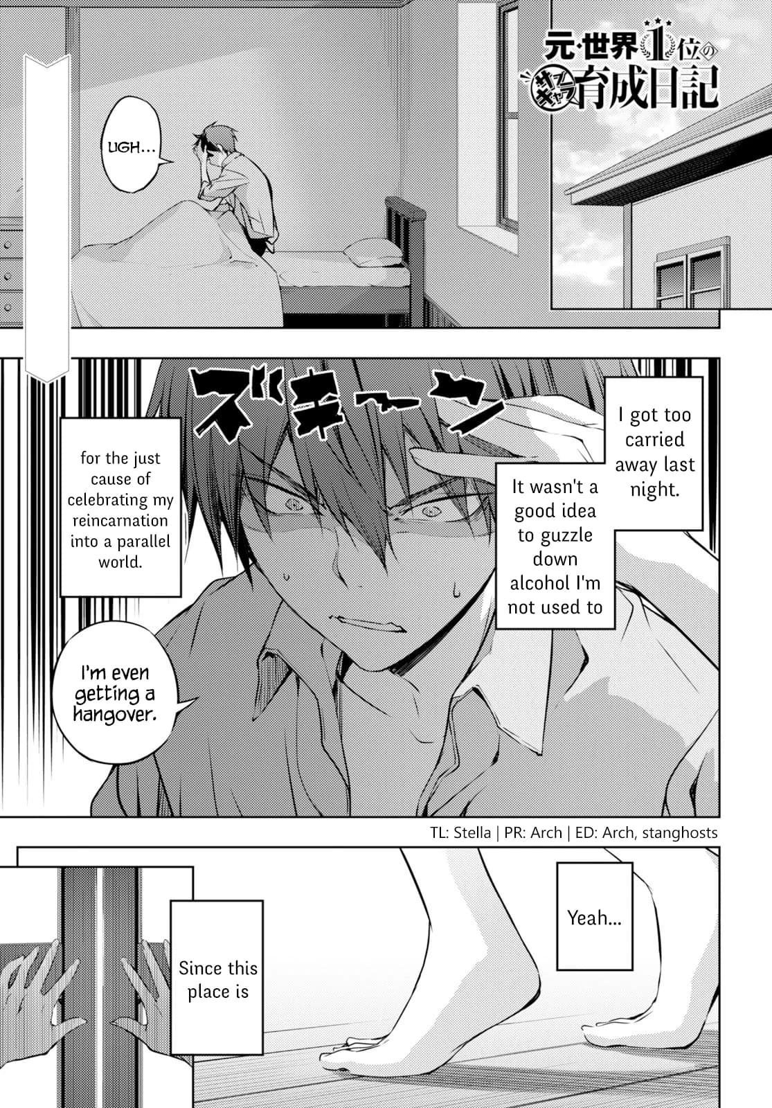 Chapter 2 background