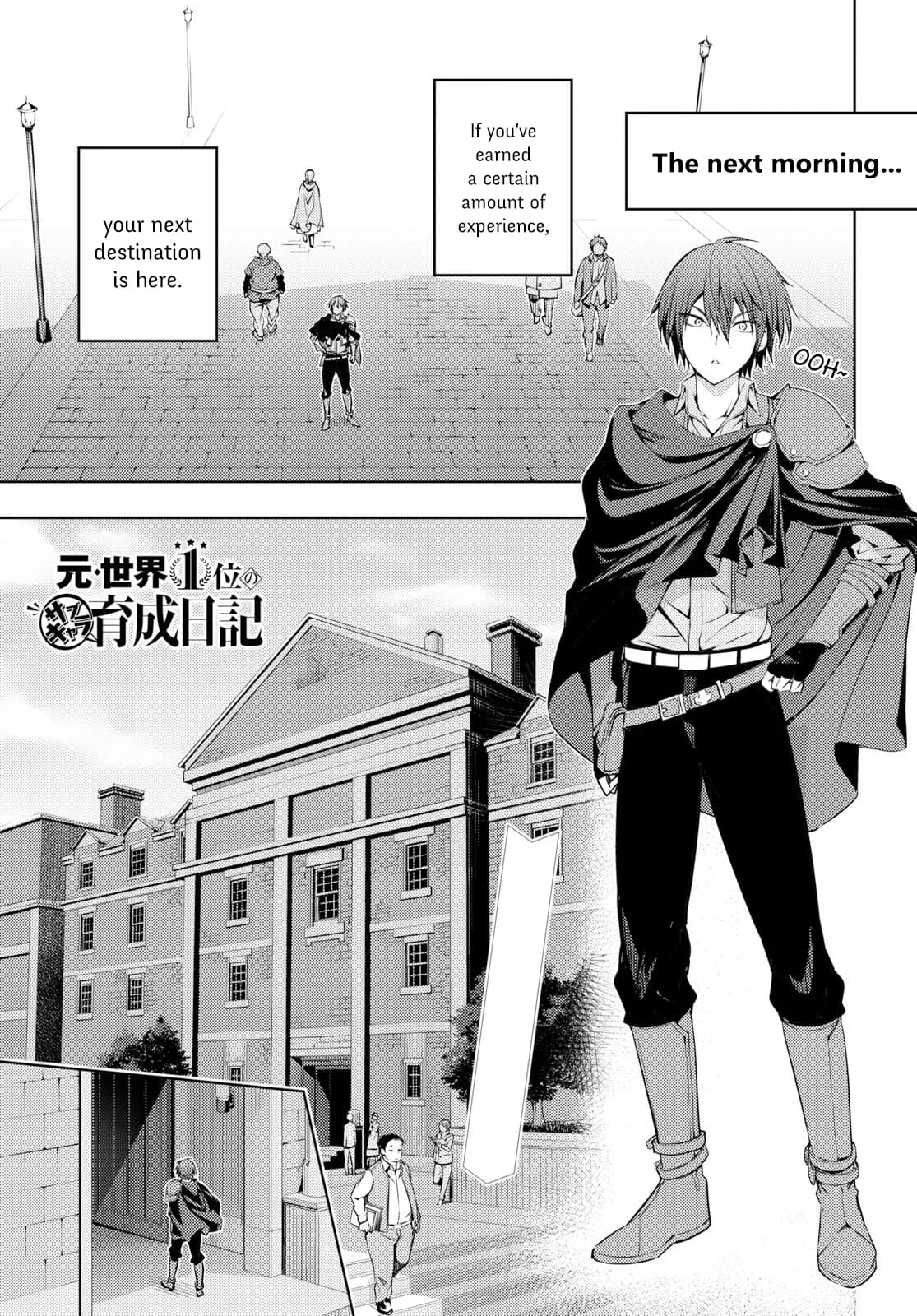 Chapter 3 background