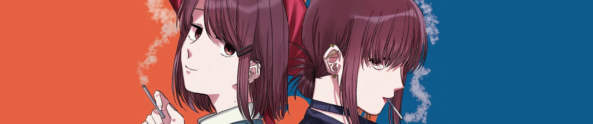 Smoking Behind the Supermarket with You banner image