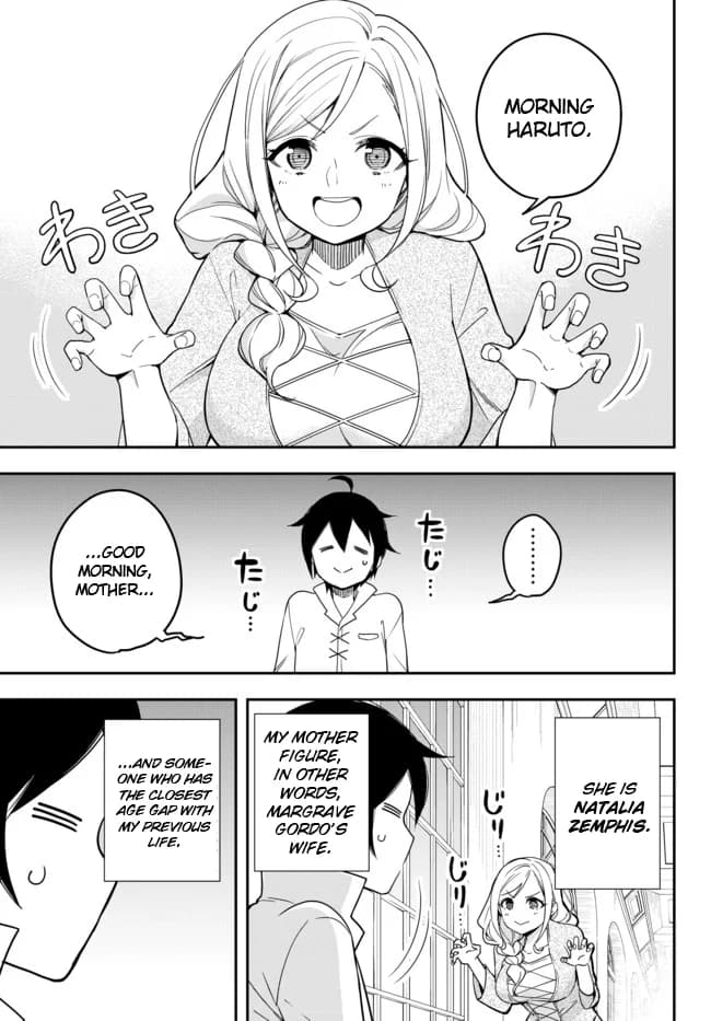 Chapter 3.5 background