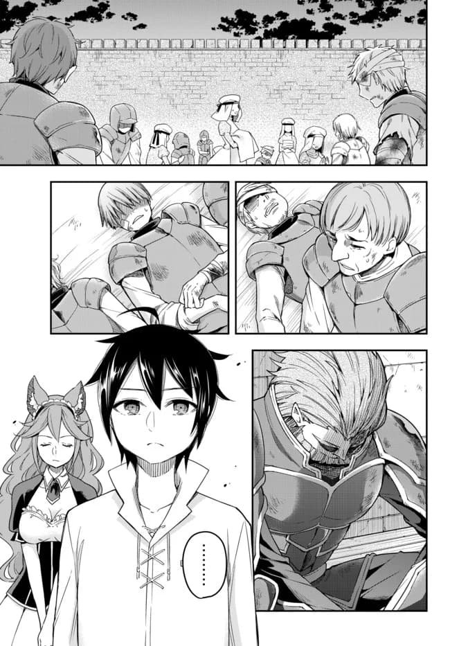 Chapter 4 background