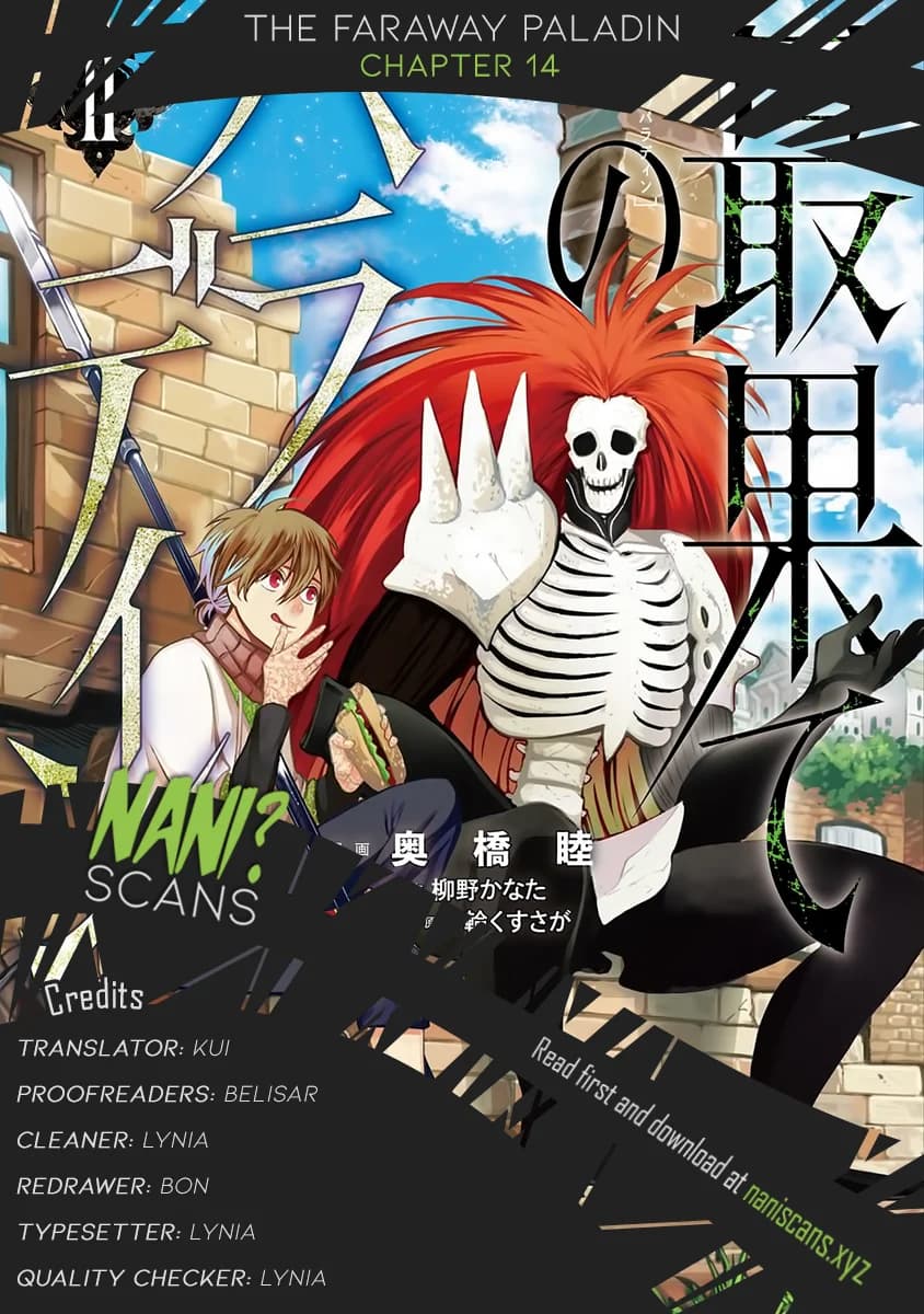 Chapter 14 background