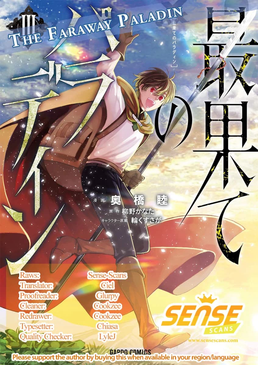 Chapter 18 background