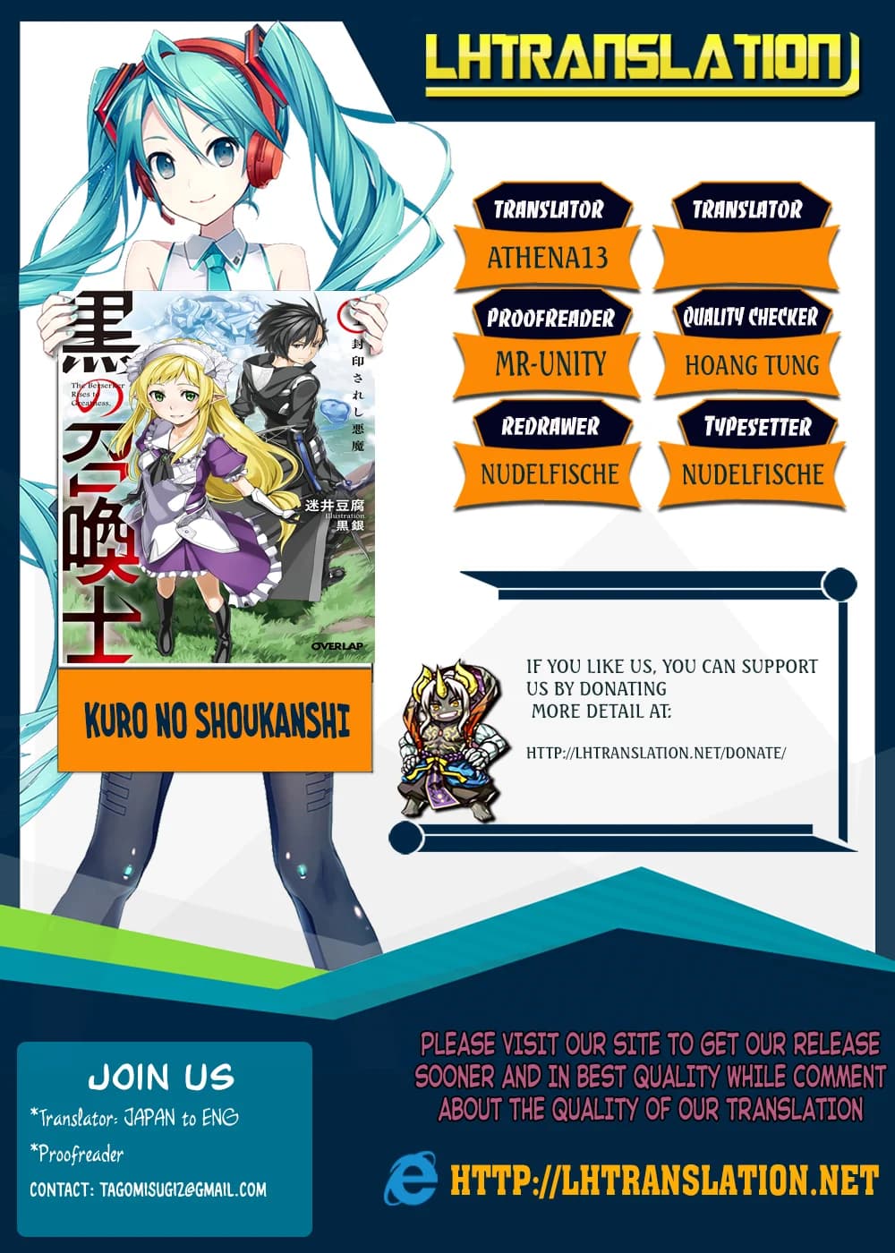 Chapter 11 background