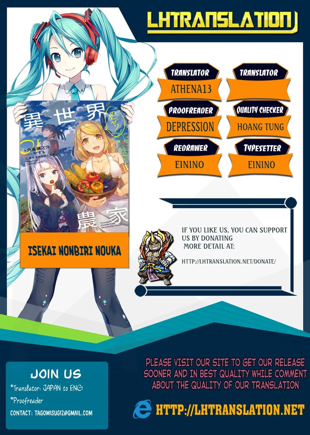 Chapter 16 background
