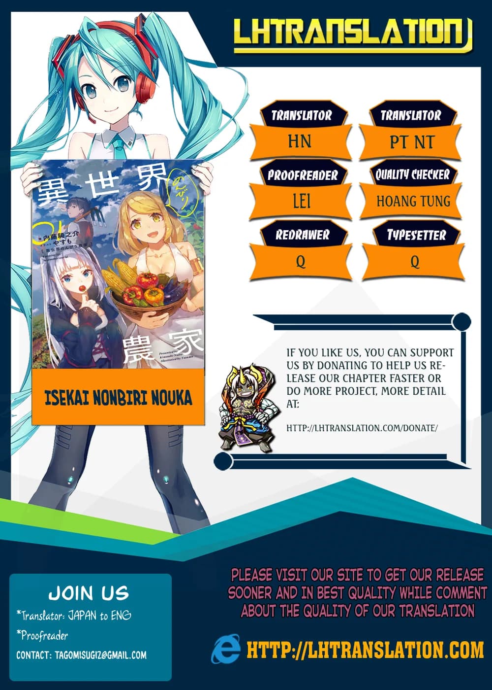 Chapter 5 background