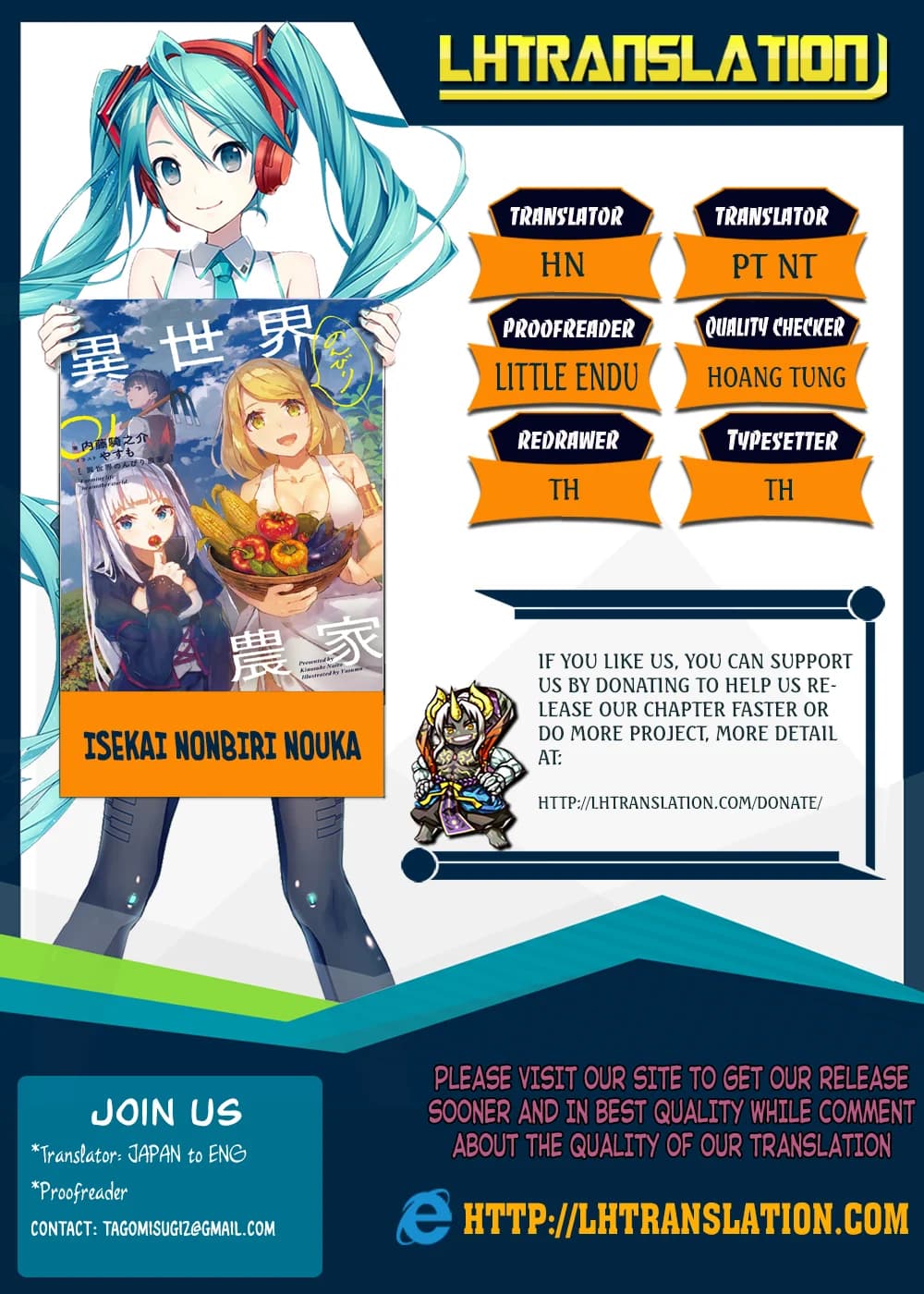 Chapter 7 background