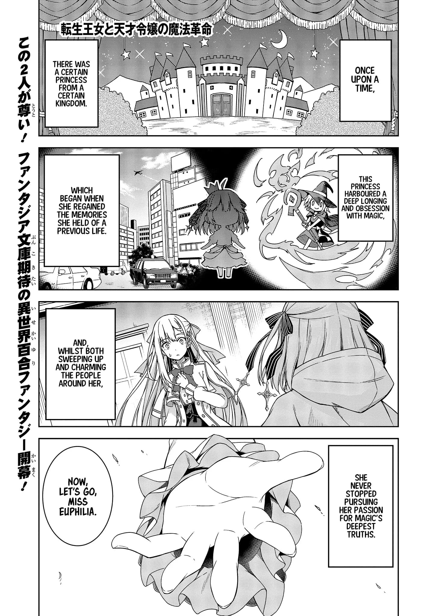 Chapter 1 background