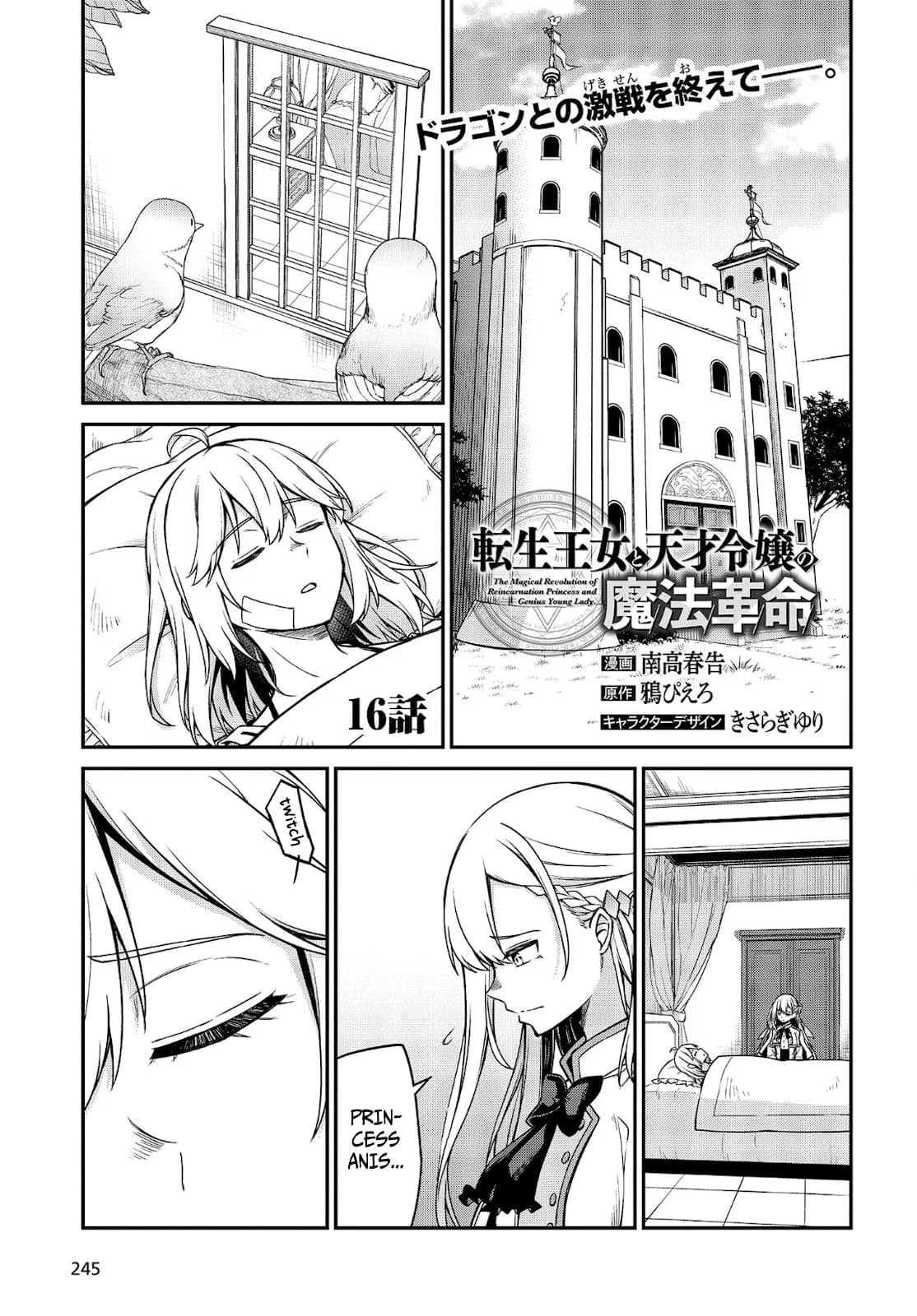 Chapter 16 background