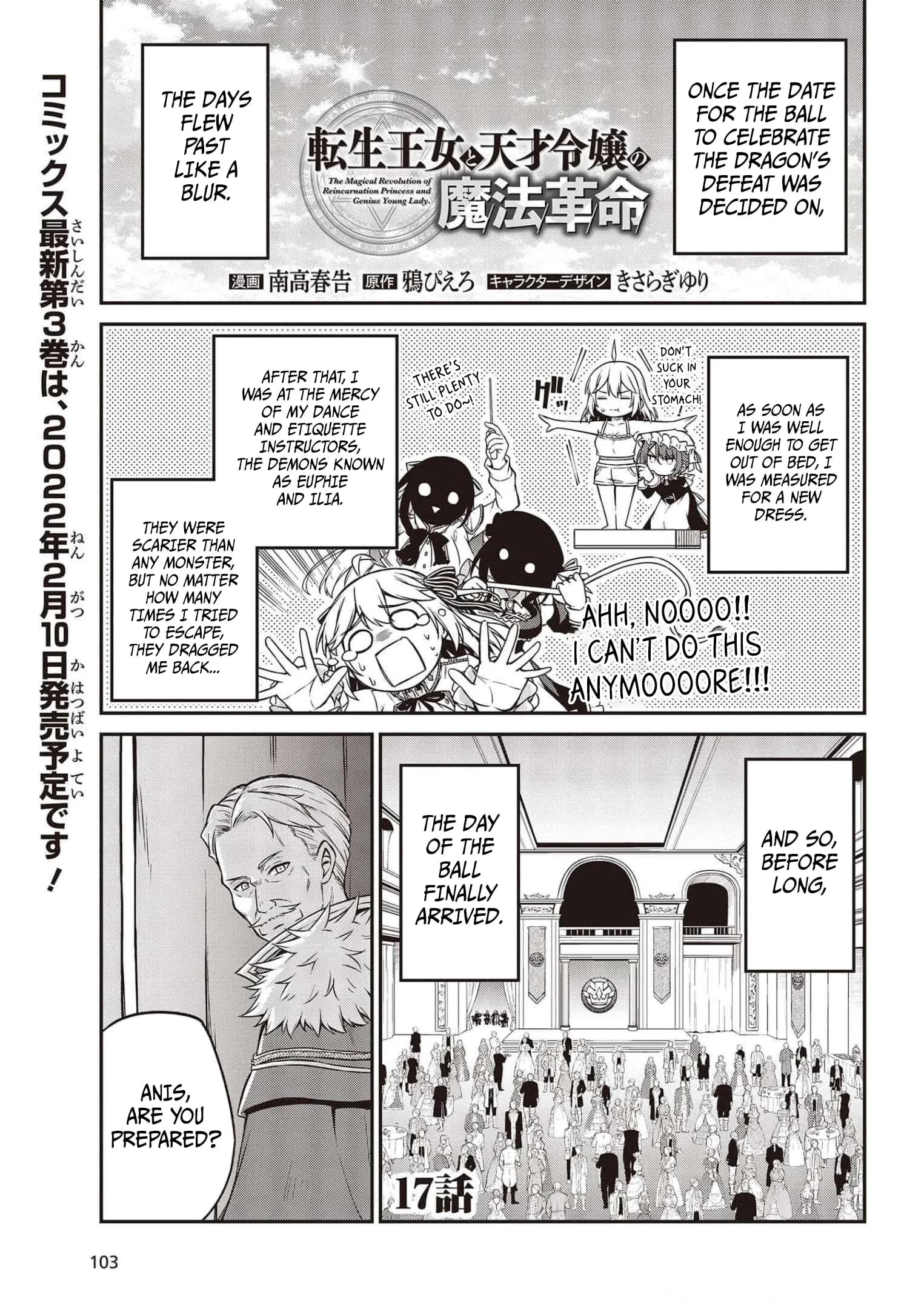 Chapter 17 background