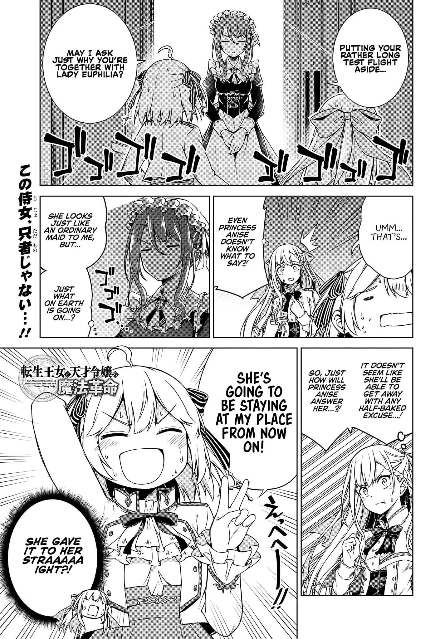 Chapter 3 background