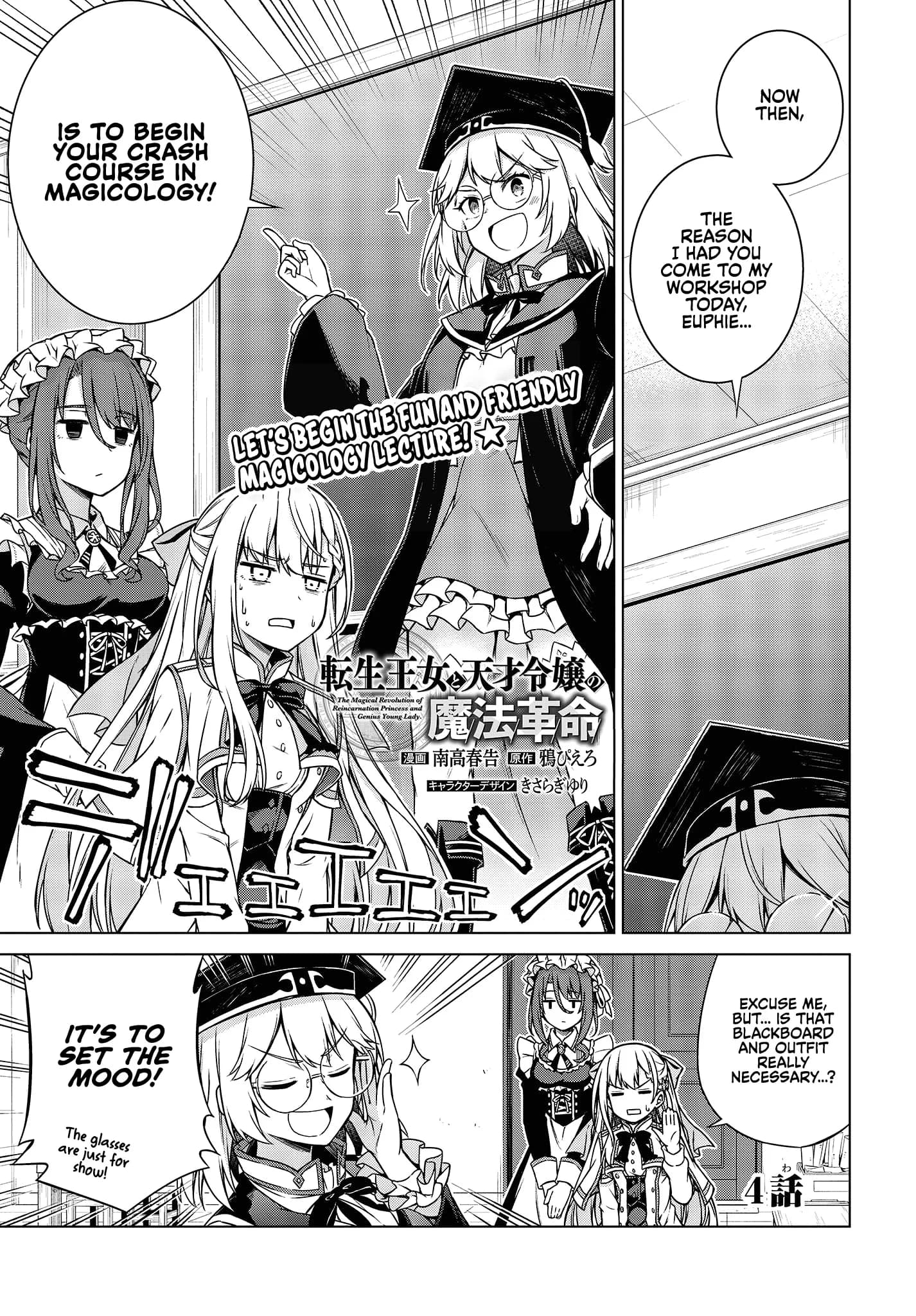 Chapter 4 background