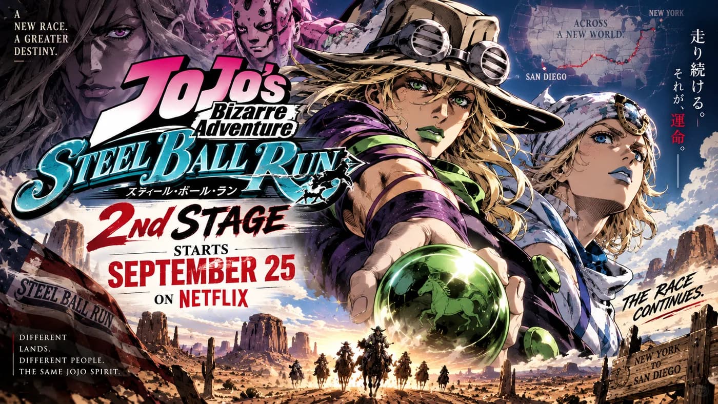 JoJo's Bizarre Adventure: Steel Ball Run 2nd STAGE Starts September 25 on Netflix cover art