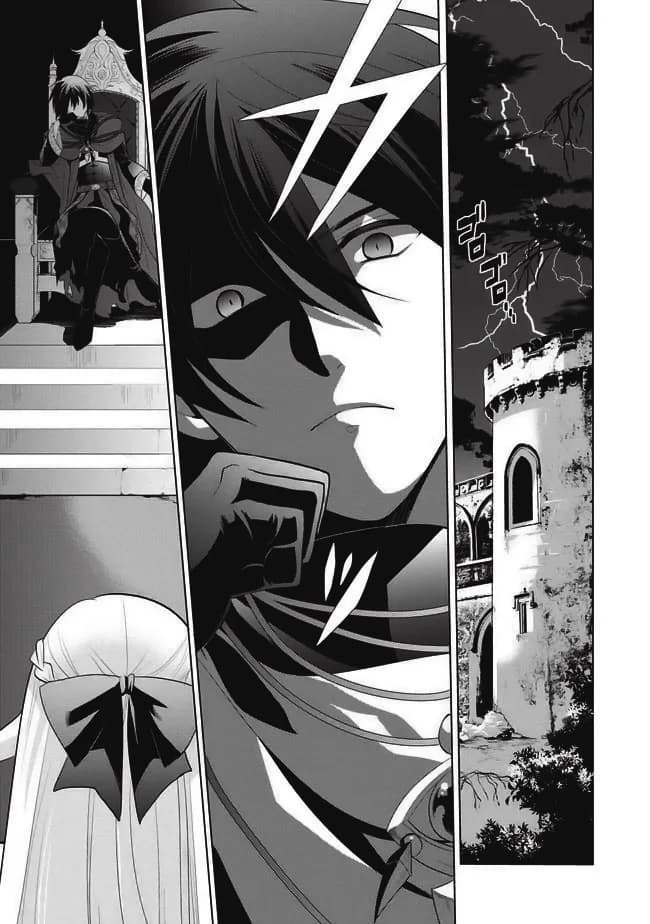 Chapter 1 background