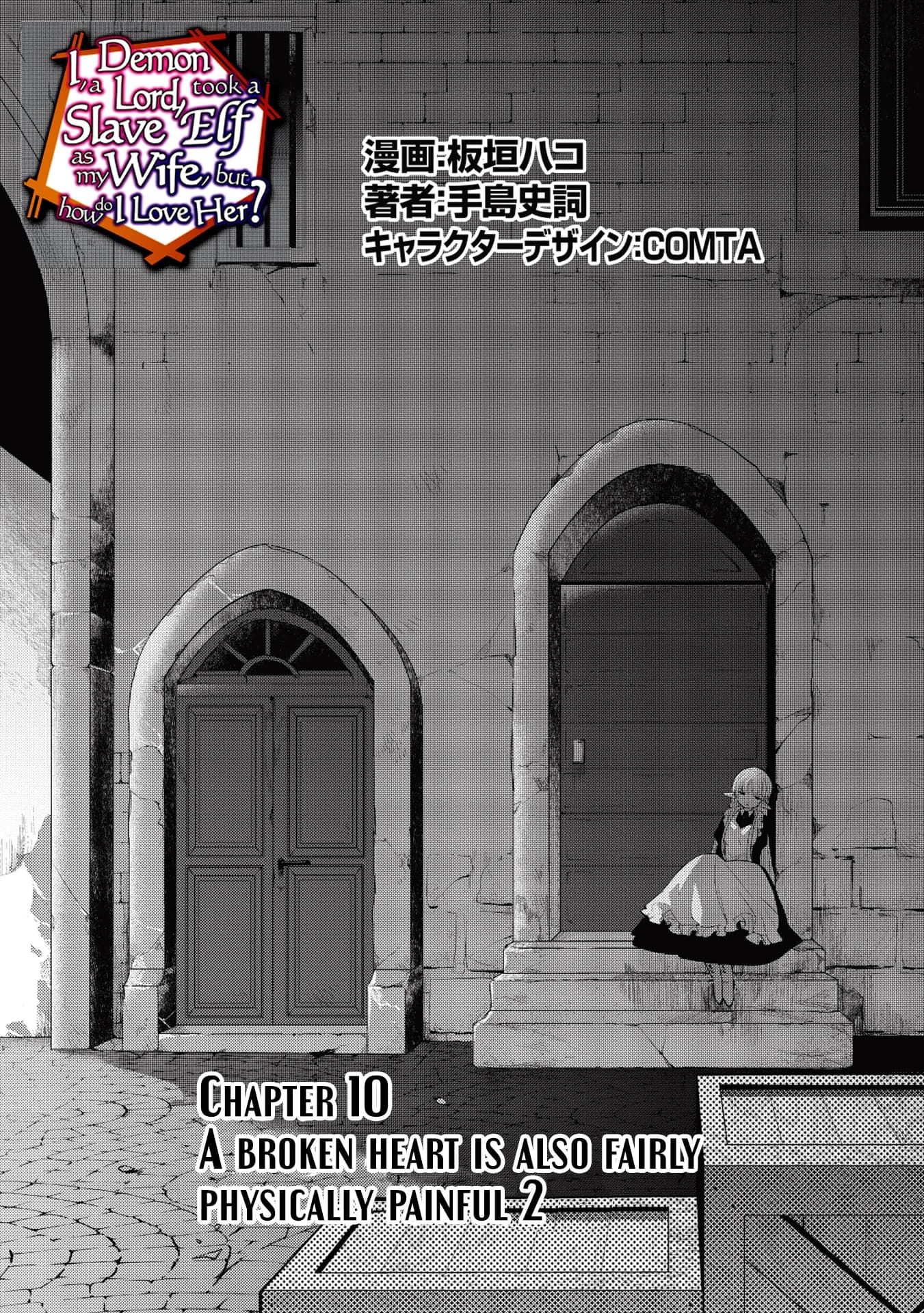 Chapter 10 background