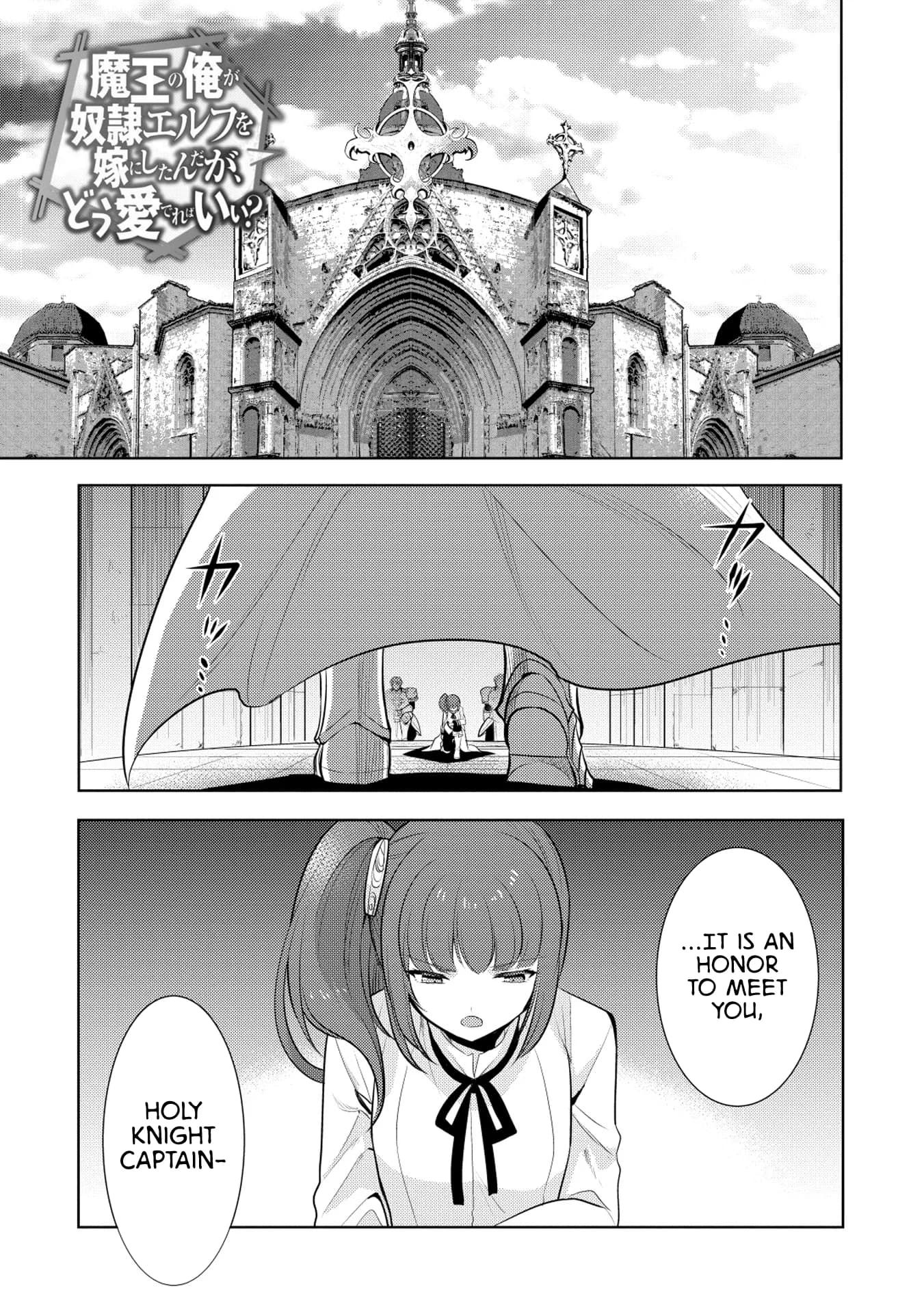 Chapter 18 background