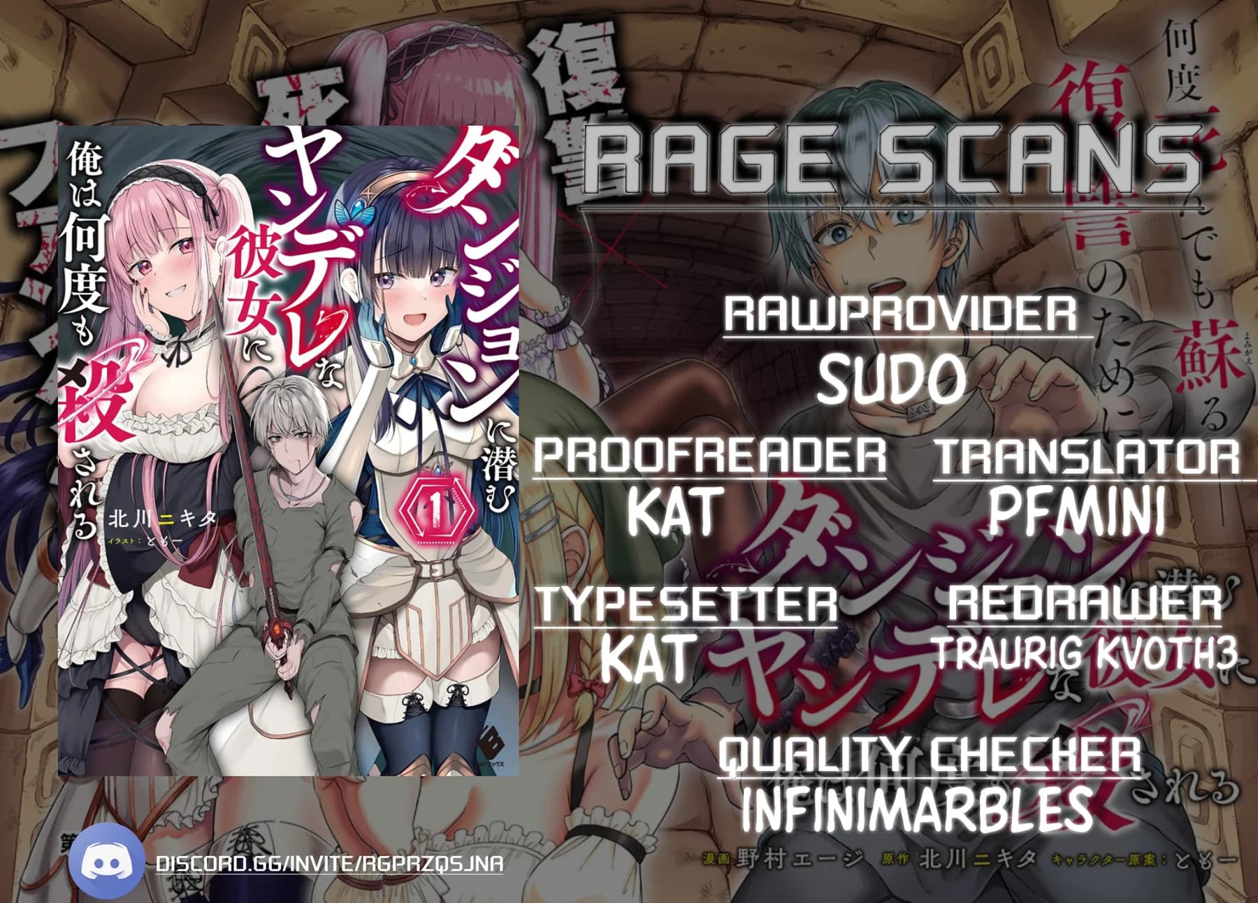 Chapter 1 background