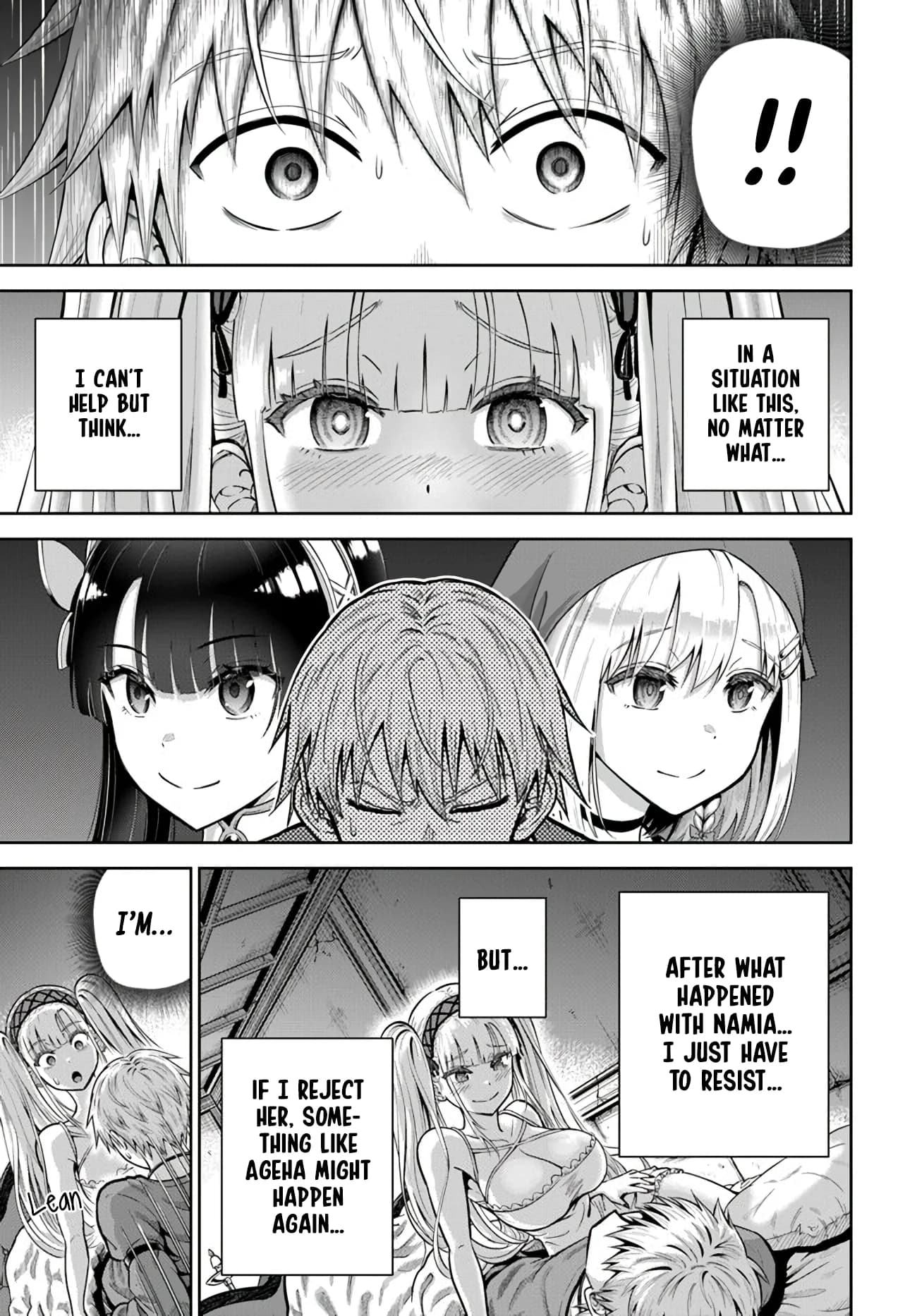 Chapter 12.2 background