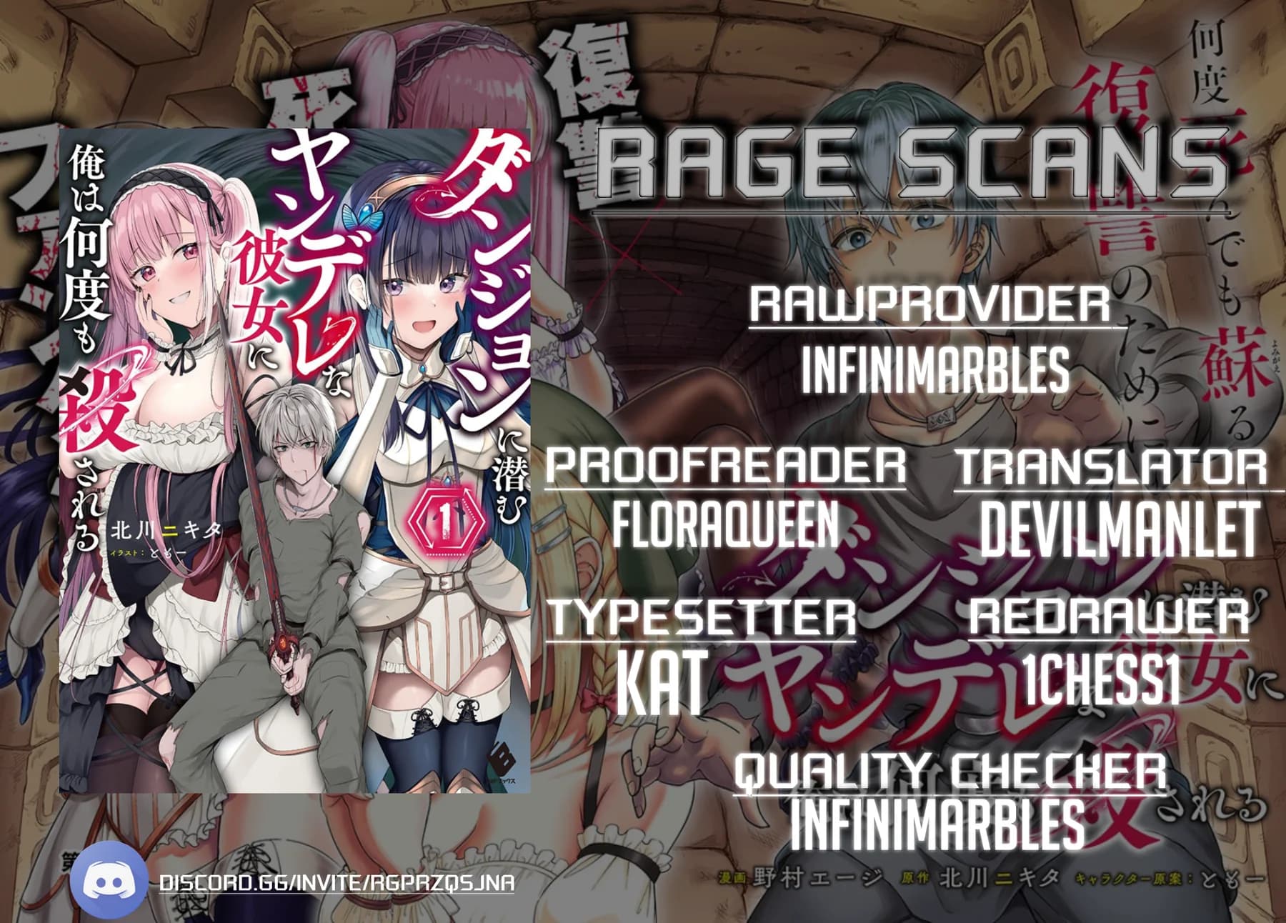 Chapter 5 background