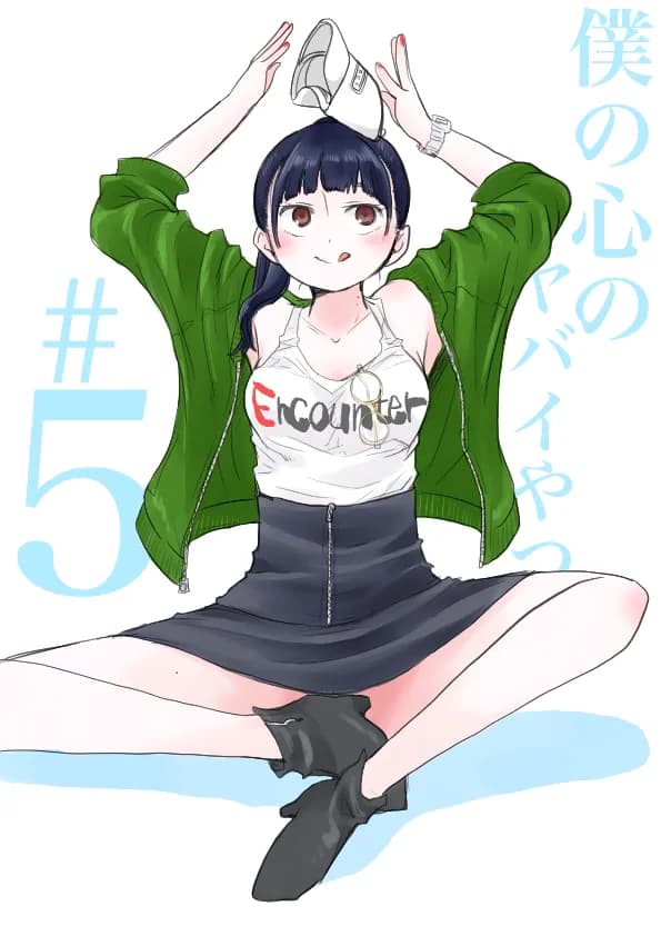 Chapter 5 background