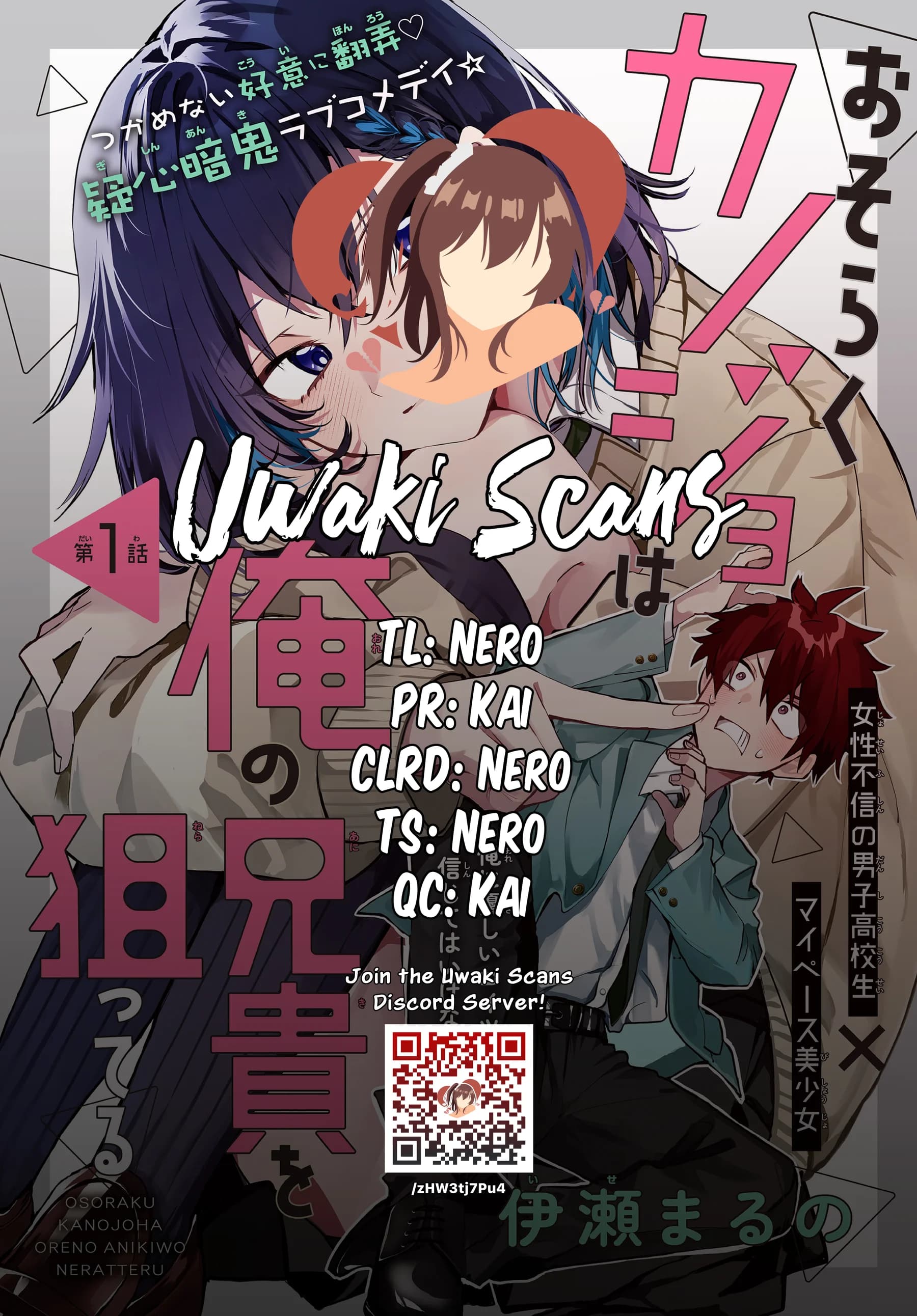 Chapter 1 background