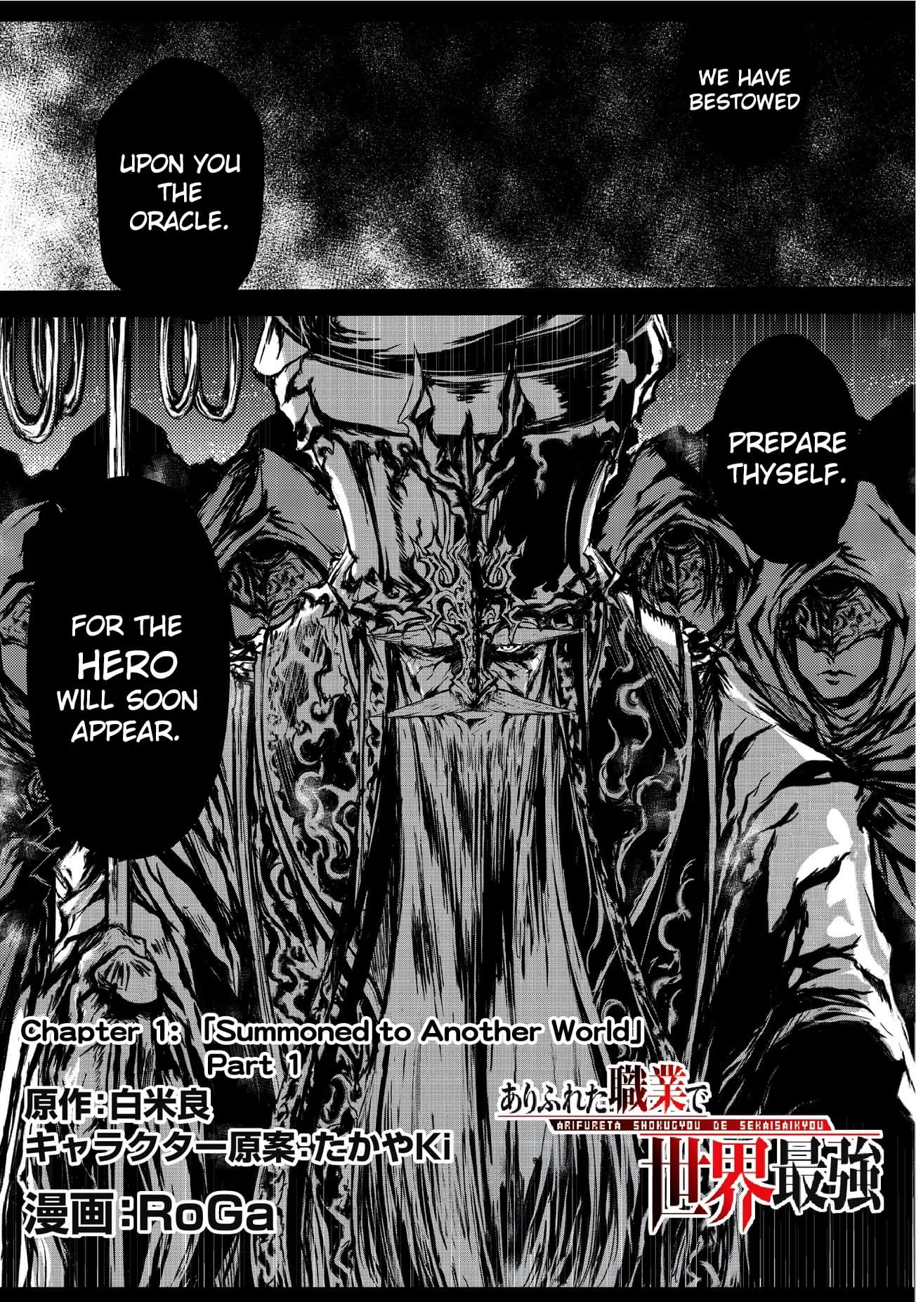 Chapter 1.1 background