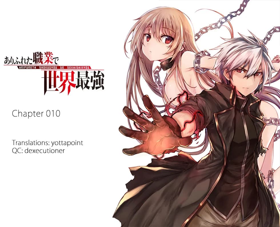 Chapter 10 background