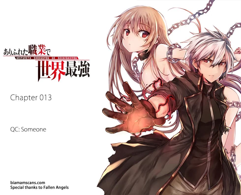 Chapter 13 background