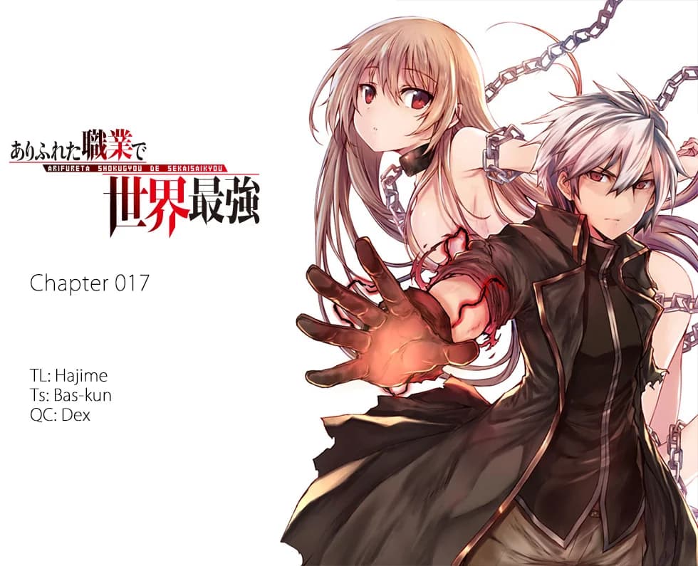 Chapter 17 background