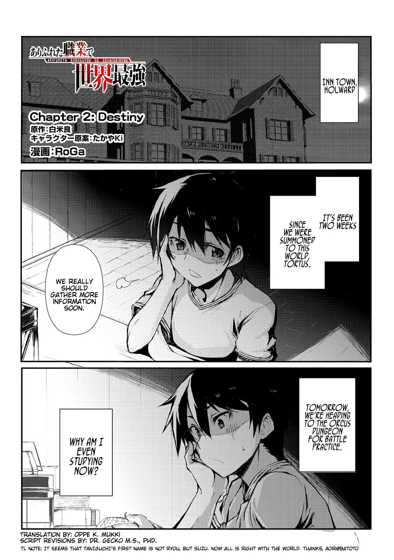 Chapter 2 background