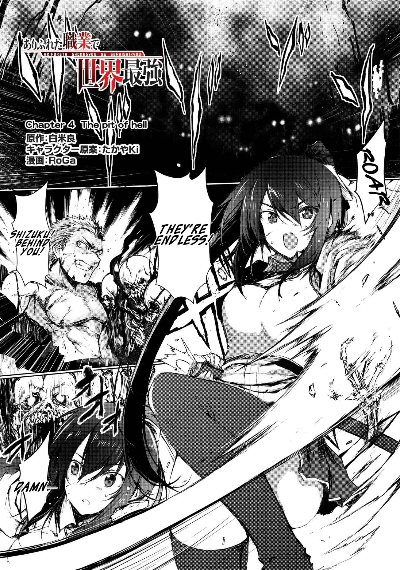 Chapter 4 background