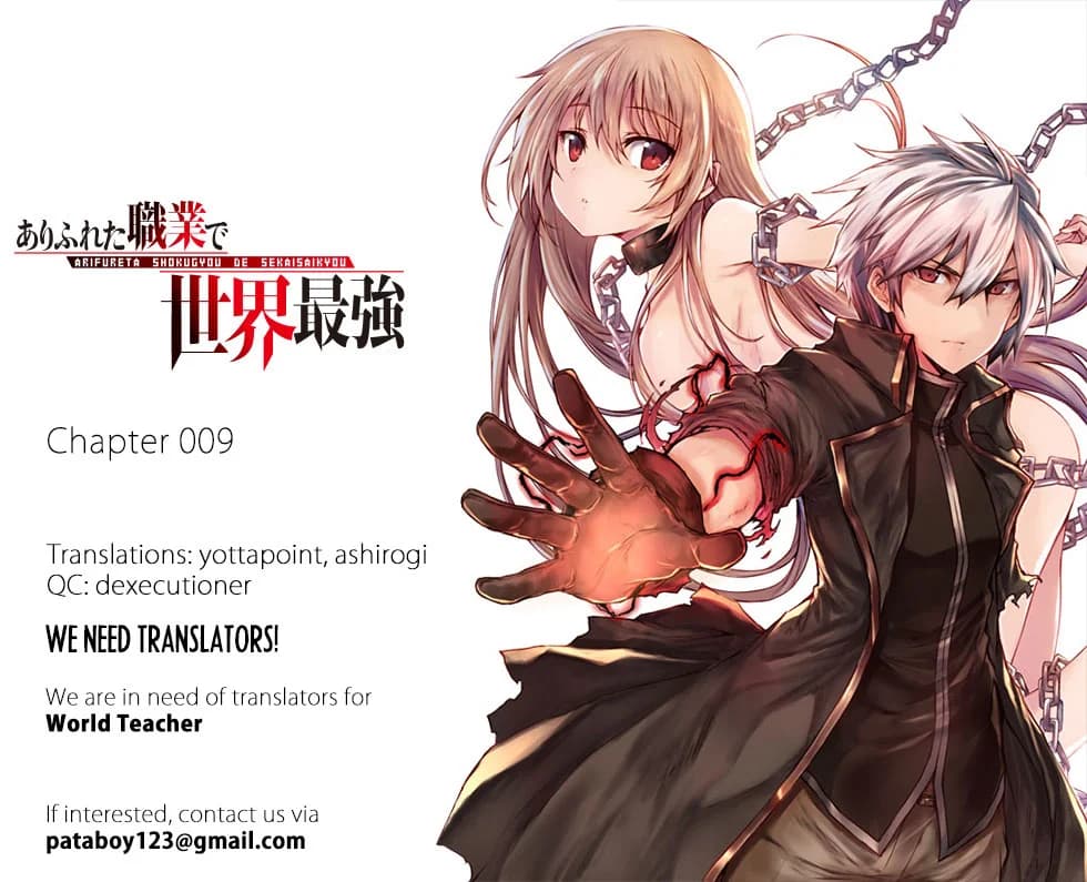 Chapter 9 background