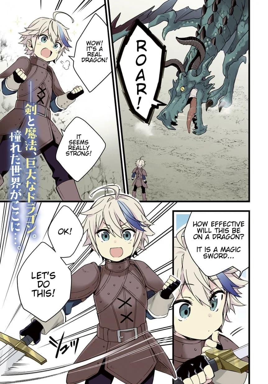 Chapter 1 background
