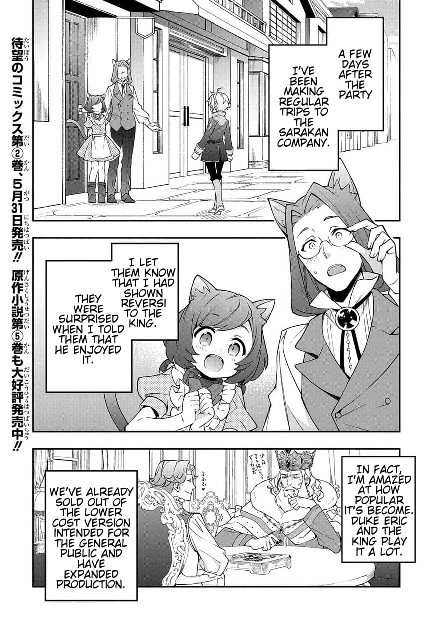 Chapter 13 background