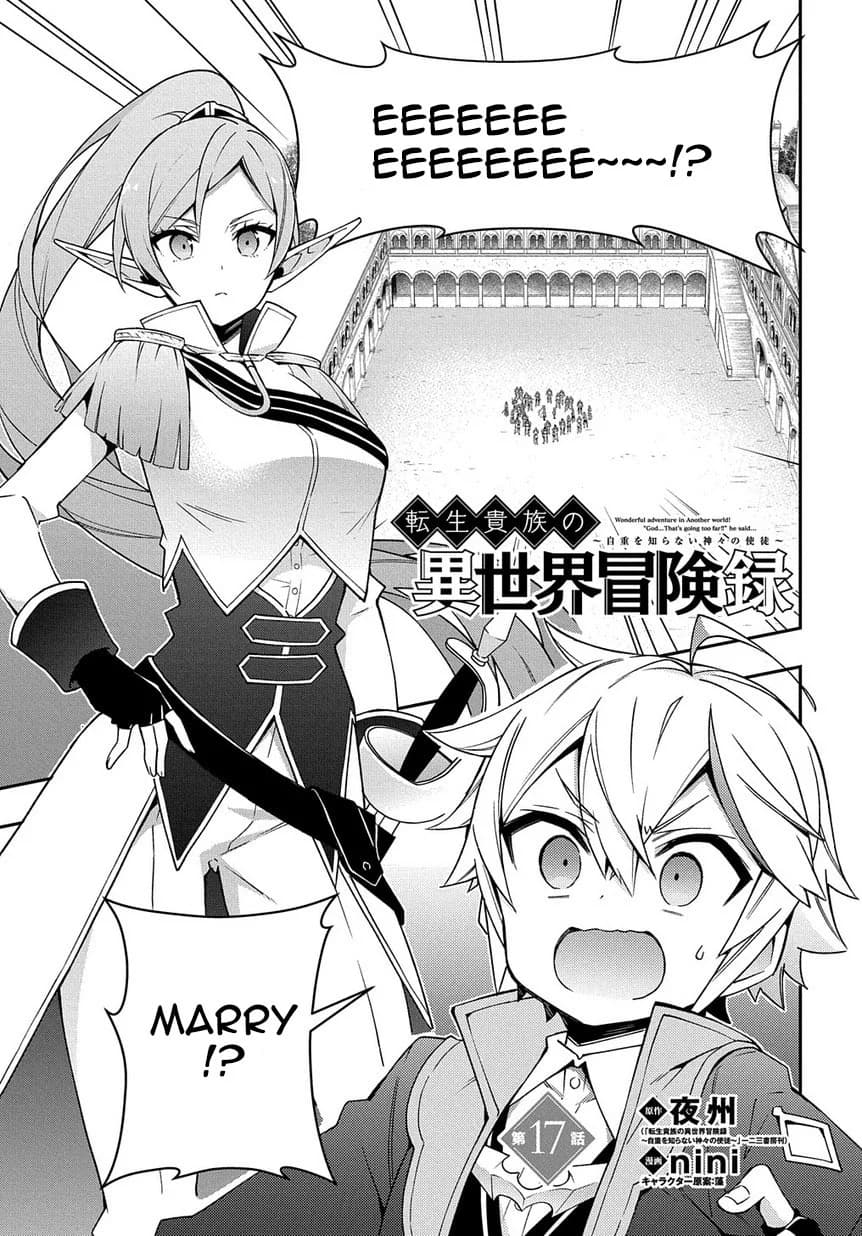 Chapter 17 background