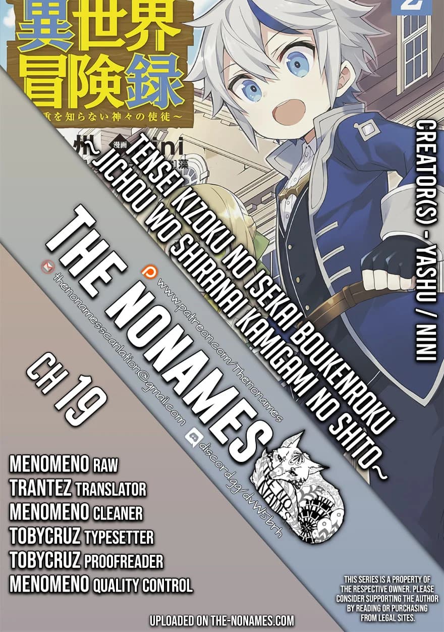 Chapter 19 background